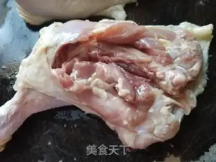 Make Honey chicken legs step 0