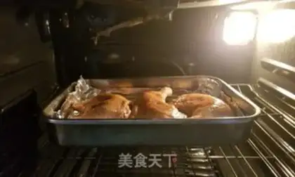 Make Honey chicken legs step 4