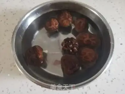 Make Yellow chicken step 0
