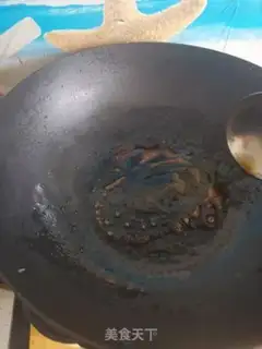 Make Yellow chicken step 5