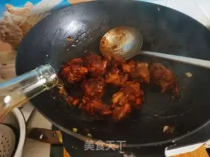 Make Yellow chicken step 9