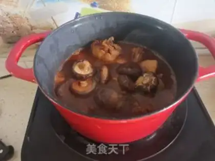 Make Yellow chicken step 11