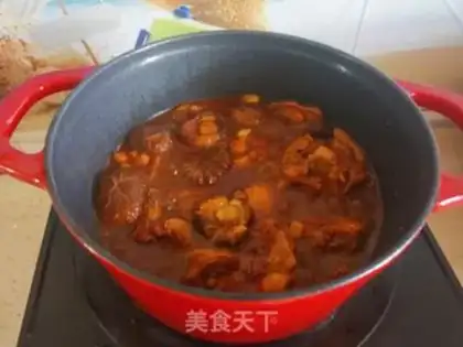 Make Yellow chicken step 12