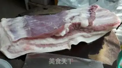 Make Five flowers of meat step 1
