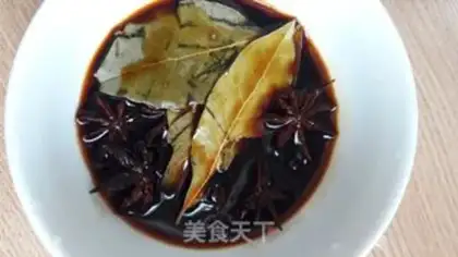 Make Five flowers of meat step 3