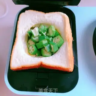 Make Autumn eggburger step 8