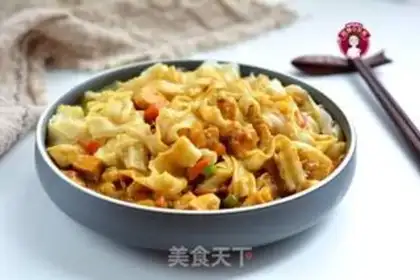 Make Curry chicken noodles step 9