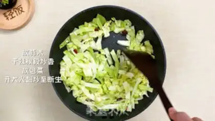 Make Scrambled eggs step 3