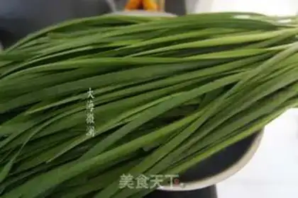 Make An egg box of celery step 1