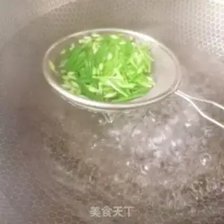 Make It