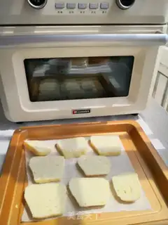 Make Roasted tablets step 0