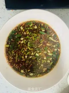 Make Spicy noodles step 2