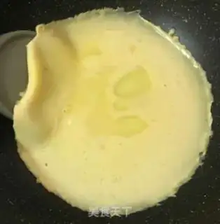 Make Slut step 2