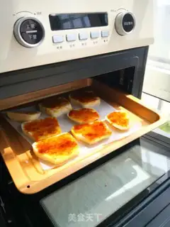 Make Roasted tablets step 2