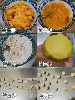 Make Pumpkin sweet soup for blood step 2