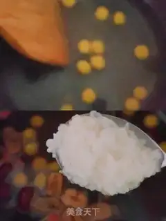 Make Pumpkin sweet soup for blood step 3