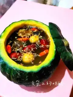 Make Pumpkin sweet soup for blood step 4
