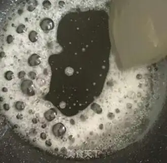 Make Slut step 9