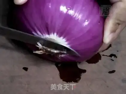 Make A simple and beautiful onion flower step 0