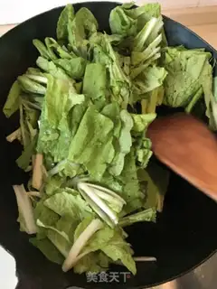 Make Punctulls step 1