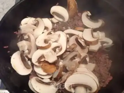 Make Scattered peppers step 4