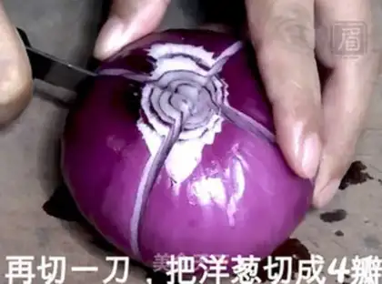 Make A simple and beautiful onion flower step 4