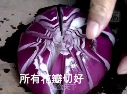 Make A simple and beautiful onion flower step 5