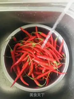 Make Cut the chili step 0