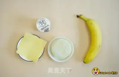 Make Banana fish pine roll step 0