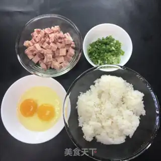 Make Ham and egg fried rice step 1