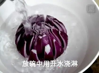Make A simple and beautiful onion flower step 6
