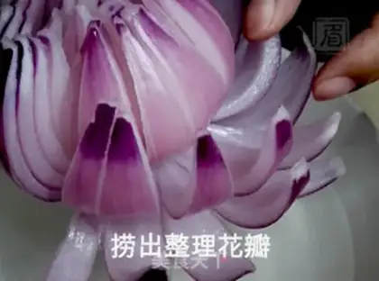 Make A simple and beautiful onion flower step 7