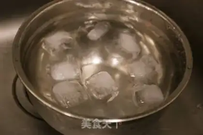 Make Spicy noodle step 1