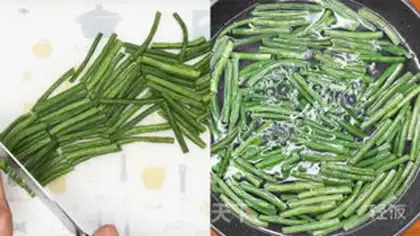 Make Bean shrimp sauce step 1