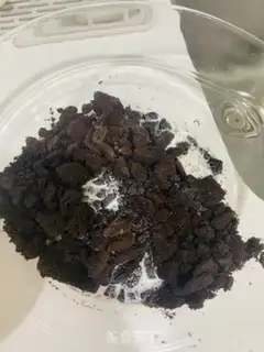 Make Olio cake step 1