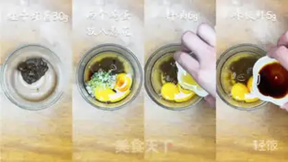 Make Bean shrimp sauce step 2