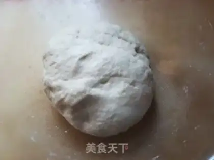 Make Onion cake step 0