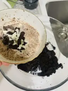 Make Olio cake step 3