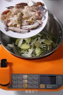 Make Ginger crabs step 1