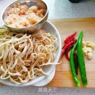 Make Tofu skin step 0