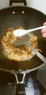 Make Shrimp step 4