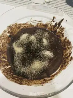 Make Olio cake step 4