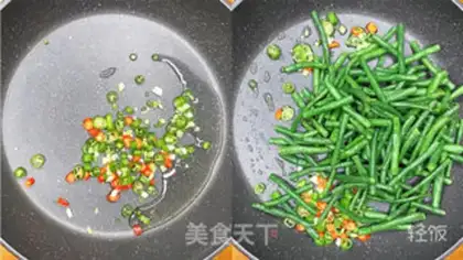 Make Bean shrimp sauce step 4