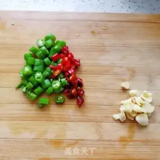 Make Tofu skin step 1