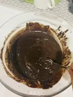 Make Olio cake step 5