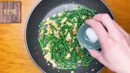 Make Bean shrimp sauce step 6