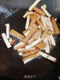 Make The cranberry fragrance step 1