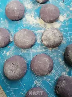 Make Potato rice cake step 6