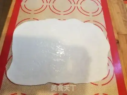 Make Onion cake step 4