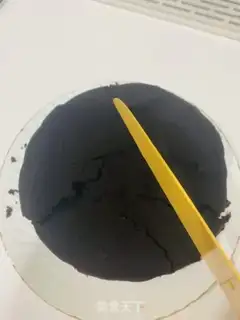 Make Olio cake step 7